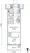 Prime Bliss Ueno Motoasakusa - Floor Plan - ["Rectangle", "Font", "Parallel"] thumbnail