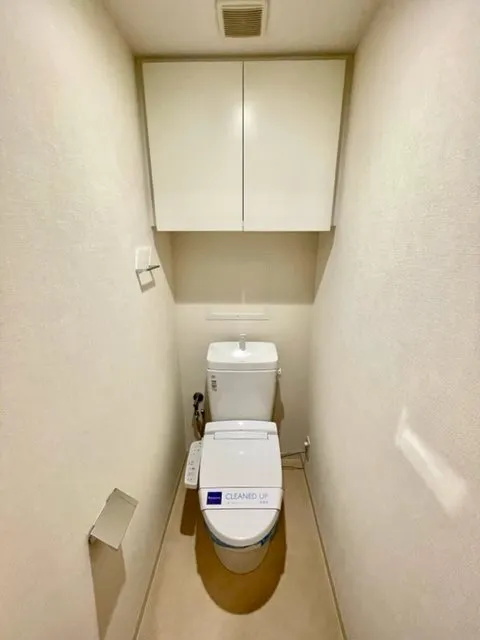 Residia Koenji - Interior - ["Toilet", "Fixture", "Toilet seat"]