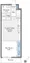 La Douceur Sugamo West - Floor Plan - ["White"] thumbnail