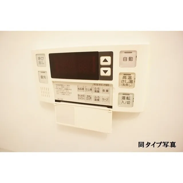 Will Terrace Fukagawa Sumiyoshi - Interior - ["Thermostat", "Rectangle", "Temperature"]