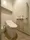 Ebisu Garden Terrace - Interior - ["Flooring", "Plumbing fixture", "Floor"] thumbnail