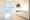 Feridencia Mount Ontake - Interior - ["Apartment", "Floor", "Flooring"] thumbnail