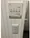 Noah Higashi-Ikebukuro - Interior - ["Machine", "Major appliance", "Home appliance"] thumbnail