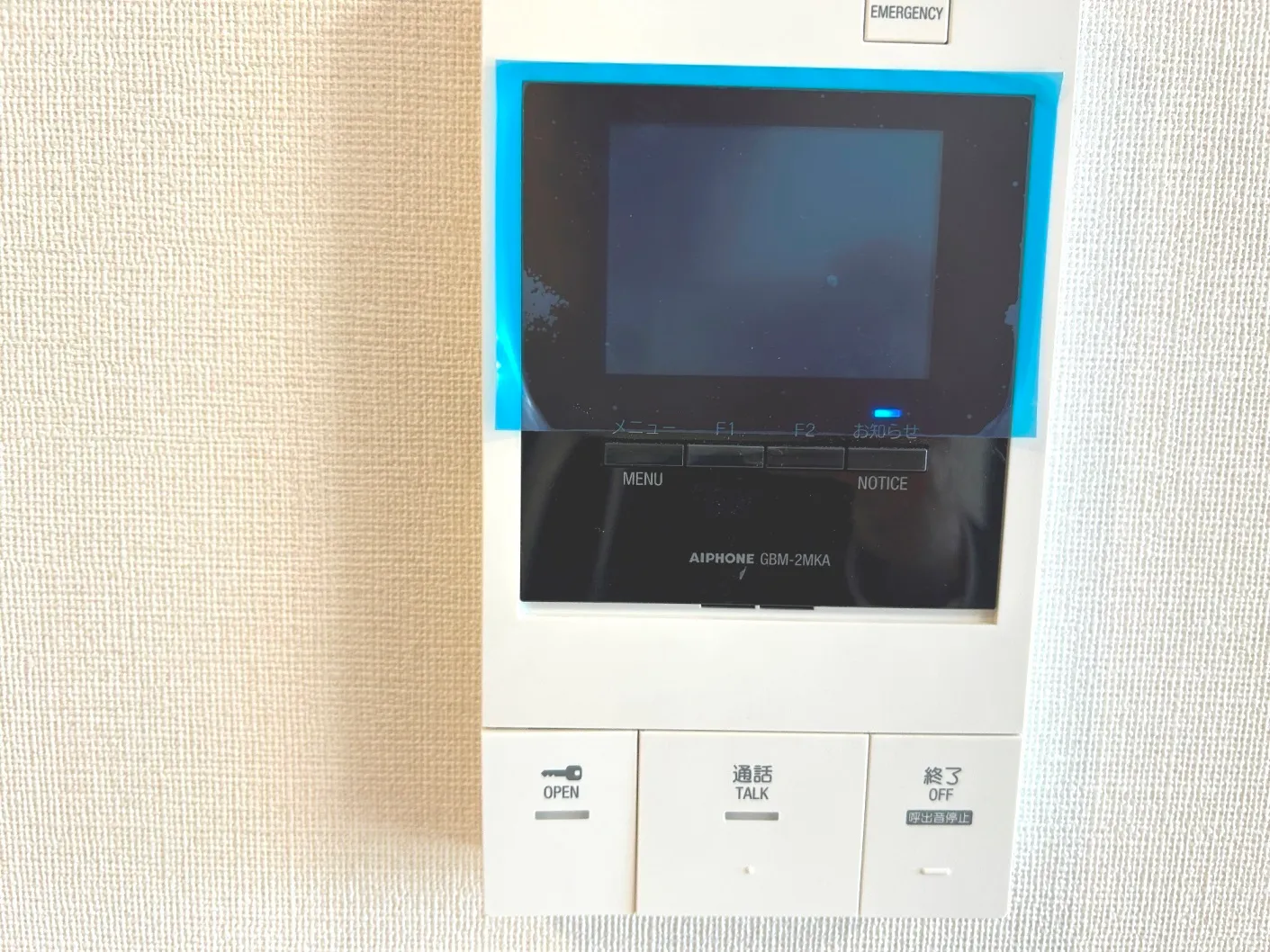 Lefon Livent Ikebukuro - Interior - ["Electronic device", "Electronics", "Technology"]