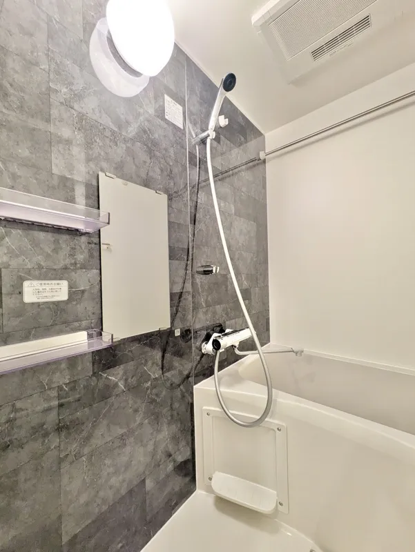 The Trias Togoshiginza - Interior - ["Plumbing fixture", "Bathroom", "Flooring"]