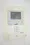 KDX Residence Nishi Shinjuku - Interior - ["Electronic device", "Machine", "Electronics"] thumbnail