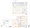 Yokosuka City Sakamotocho 5-chome detached house thumbnail