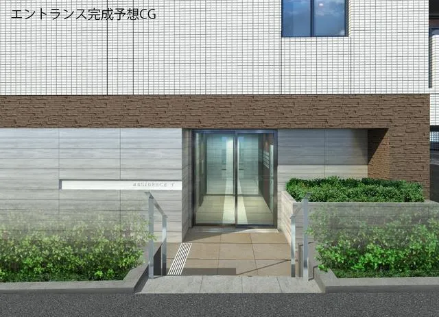 Serije Ikejiri Ohashi - Exterior - ["Property", "Building", "Architecture"]