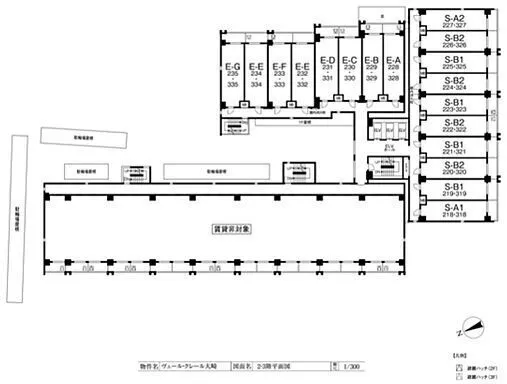 Vert Claire Osaki - Other - ["Diagram", "Schematic", "Technical drawing"]
