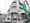 Nishikura Building thumbnail
