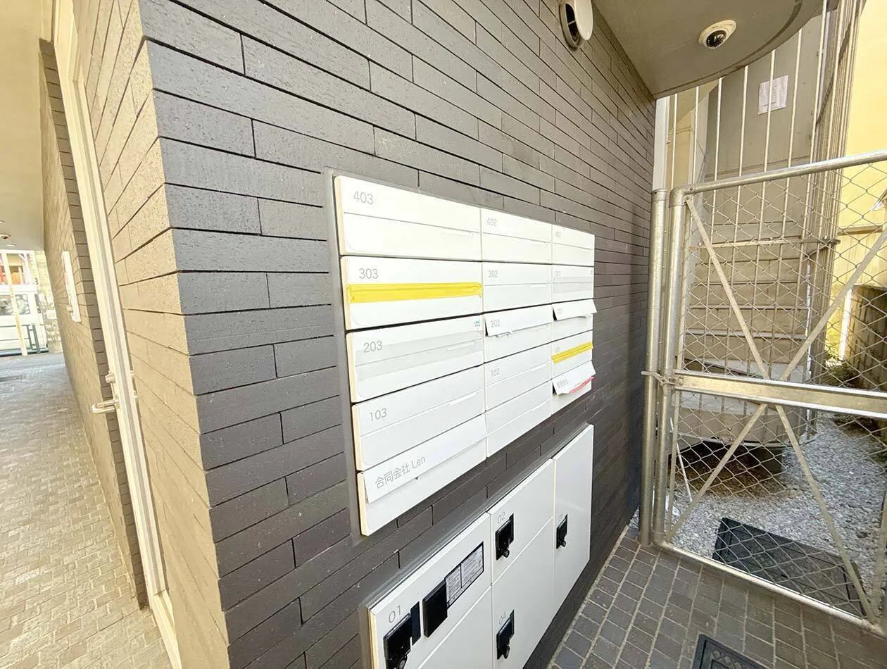 Mynavi STAY Twilight Hills Hatagaya - Exterior - []