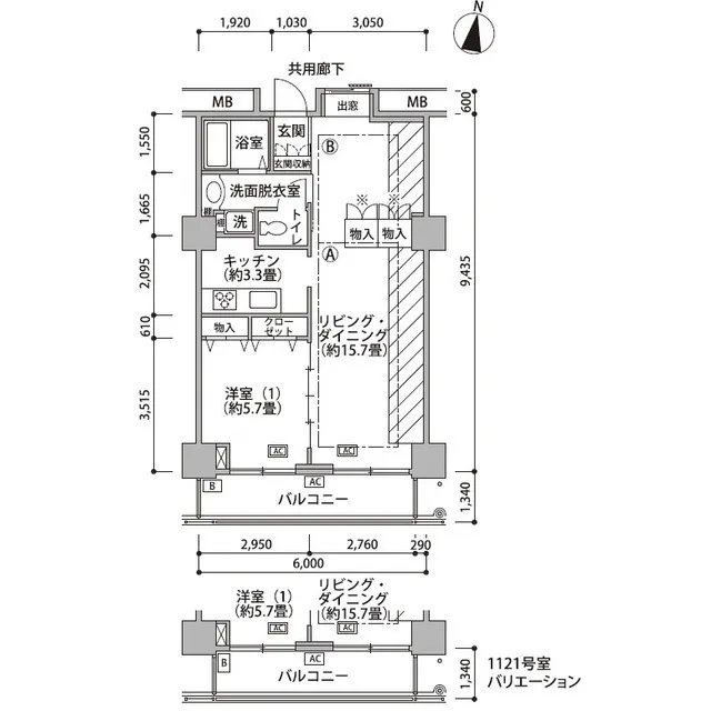 Shinonome Canal Court CODAN Building 18 - Floor Plan - ["Schematic", "Rectangle", "Parallel"]