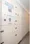 Comforia Kiyosumi Shirakawa Troyes - Other - ["Wall", "Room", "Furniture"] thumbnail