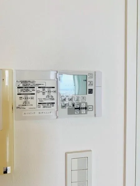 Park Tower Grand Sky - Interior - ["Gas", "Fixture", "Machine"]