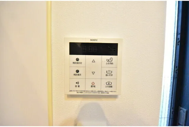 Villa 2465 - Interior - ["Electronic device", "Technology", "Machine"]