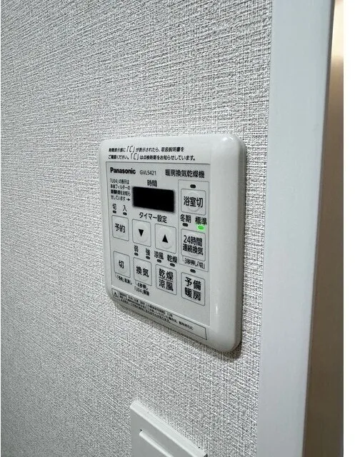 Well Square Hatagaya - Interior - ["Technology", "Electronics"]