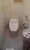 Comforia Nishiwaseda - Interior - ["Toilet seat", "Plumbing fixture", "Toilet"] thumbnail
