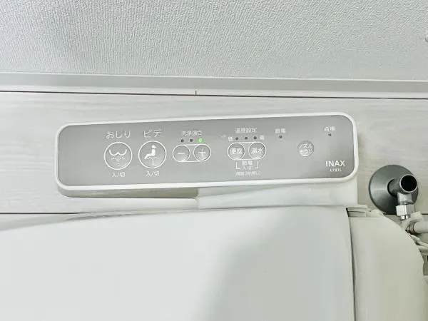 KOMFORTA Shin-Nakano - Interior - ["Silver", "Major appliance"]