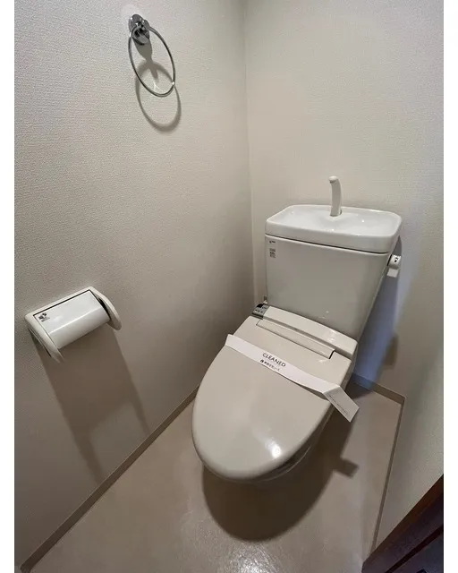 Hillside Ochanomizu - Interior - ["Toilet seat", "Toilet", "Plumbing fixture"]