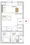 Hmlet Shibuya Ohashi - Floor Plan - [] thumbnail