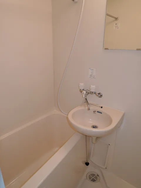JAPT Akihabara - Interior - ["Bathroom", "Property", "Tap"]