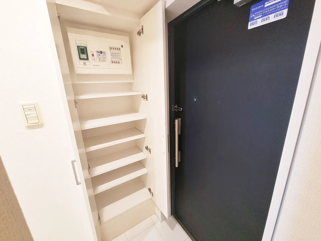 Mynavi STAY Tsukishima - Interior - []