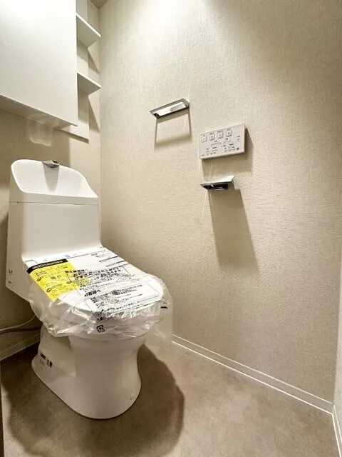 Brookside Residence Kiba - Interior - ["Toilet seat", "Toilet", "Plumbing fixture"]