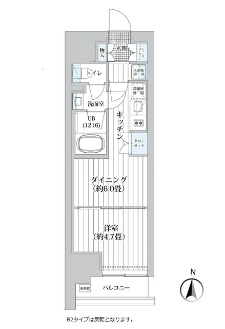 Lions Forsia Kiyosumi Shirakawa - Floor Plan - ["Rectangle", "Font", "Parallel"]