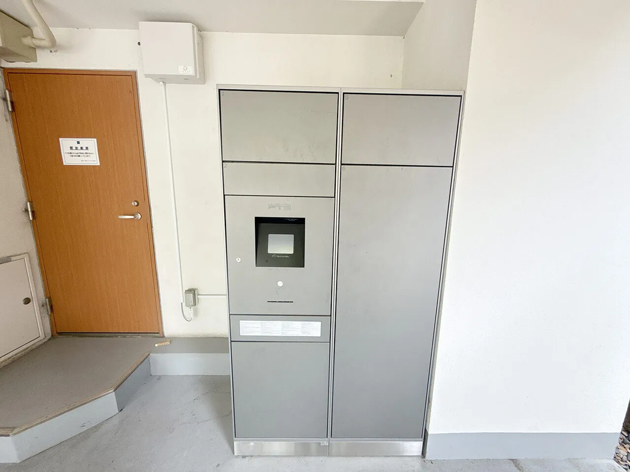 Mynavi STAY Urban Fusion Ebisu - Exterior - []
