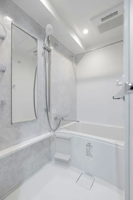 ARKMARK Otsuka - Interior - ["Plumbing fixture", "Flooring", "Bathroom"]