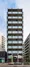 Milia Residence Negishi Yanagi Dori - Exterior - ["Building", "Sky", "Fixture"] thumbnail