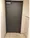 Plaza Tower Kachidoki - Interior - ["Door handle", "Household hardware", "Lock and key"] thumbnail