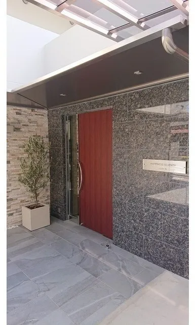 Happiness 70 - Exterior - ["Property", "Wall", "Building"]