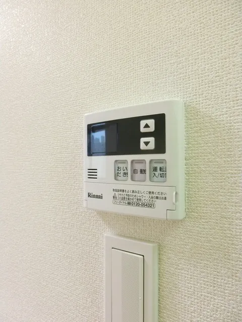 KDX Residence Nihonbashi Hamacho - Interior - ["Rectangle", "Gas", "Machine"]