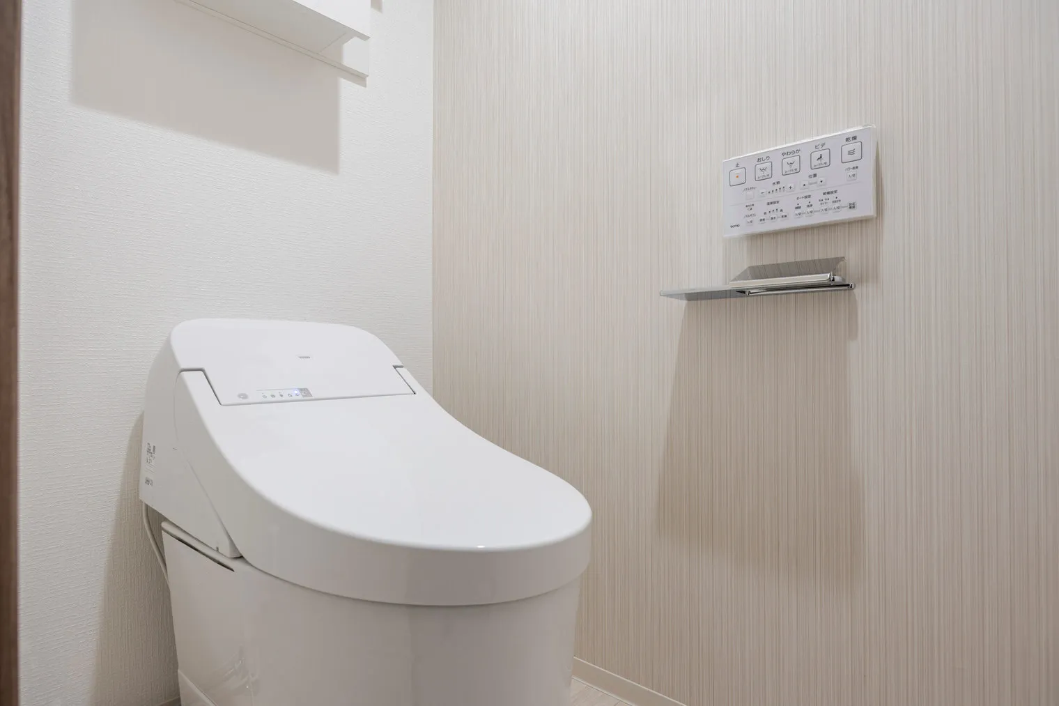 Live Casa Ochanomizu - Interior - []