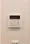 Hulic Itabashi - Interior - ["Electronic device", "Technology", "Electronics"] thumbnail