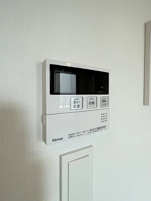 Stylio Kamata West - Interior - ["Technology", "Machine", "Thermostat"]
