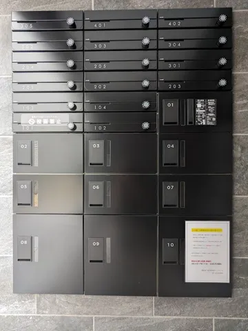 El Faro Ikejiri - Exterior - ["Cabinetry", "Office equipment", "Plant"]