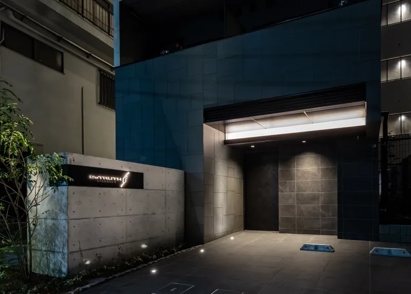 Estrus Ryogoku II - Other - ["Commercial building", "Ceiling", "Headquarters"]