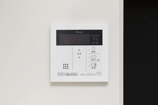 Proud Flat Togoshi Park - Interior - ["Electronic device", "Technology", "Machine"]
