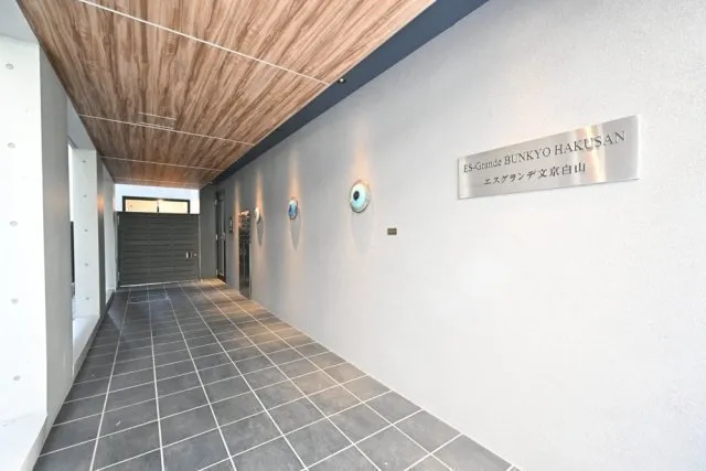 ES-Grande Bunkyo Hakusan - Exterior - ["Flooring", "Ceiling", "Wood"]