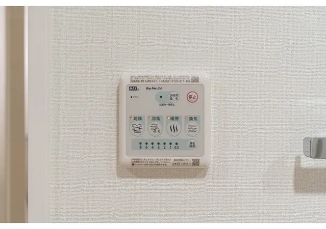 Comforia Liv Itabashi - Interior - ["Technology"]