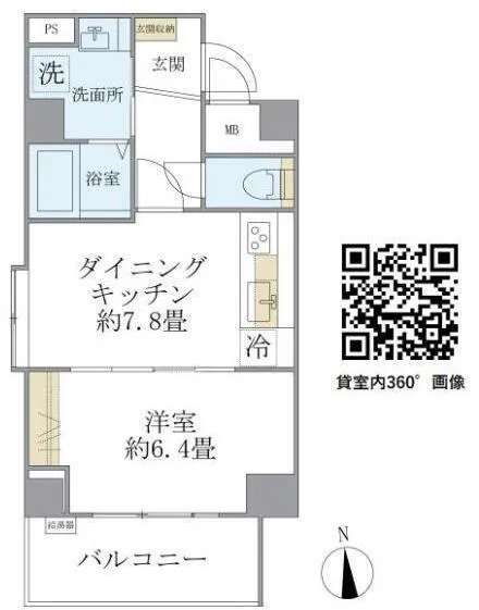 Lier Wakamatsucho - Floor Plan - ["White", "Diagram", "Plan"]