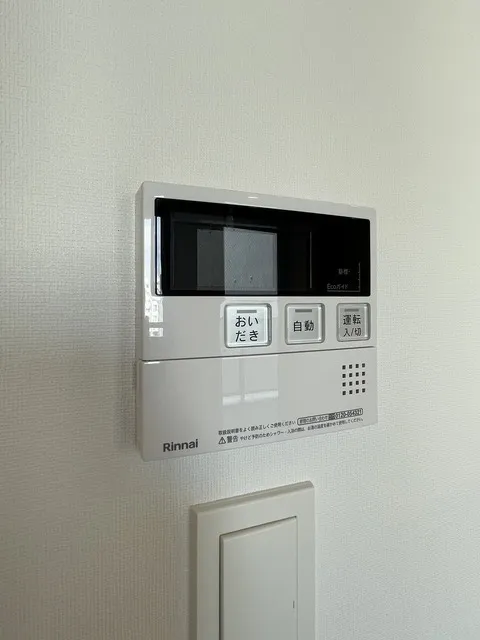 Stylio Kamata West - Interior - ["Machine", "Thermostat", "Electronics"]