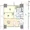BLESS Kuramae - Floor Plan - ["Rectangle", "Schematic", "Parallel"] thumbnail
