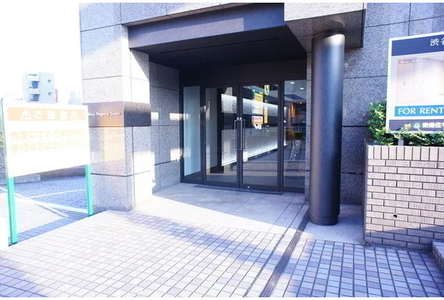 Shibuya Property Tower - Exterior - ["Building", "Property", "Architecture"]