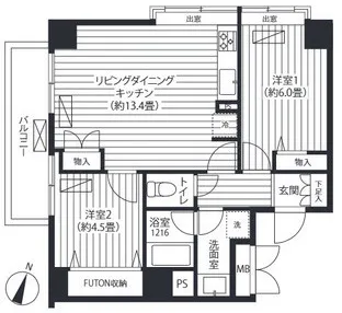 Highcast Oyama - Floor Plan - ["Plan", "Floor plan", "Design"]