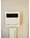 Season Flats Omorinishi - Interior - ["Technology", "Electronics", "Thermostat"] thumbnail
