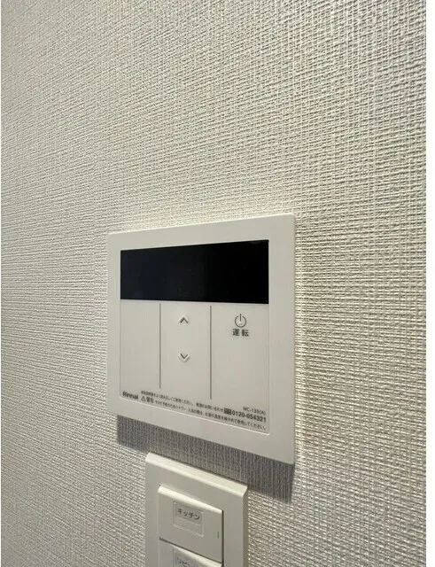 Daffitto Kinshicho - Interior - ["Technology"]