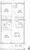 Hulic Court Snow Valley - Floor Plan - ["Product", "Rectangle", "Font"] thumbnail